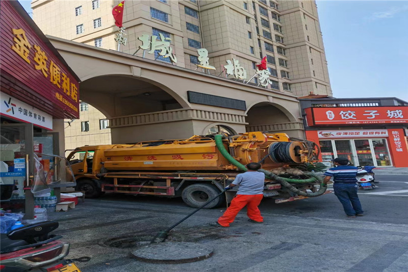 诸暨管道清淤的危害性？炜誉市政工程有限公司