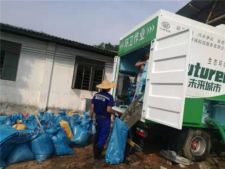 诸暨工业污泥压干处理